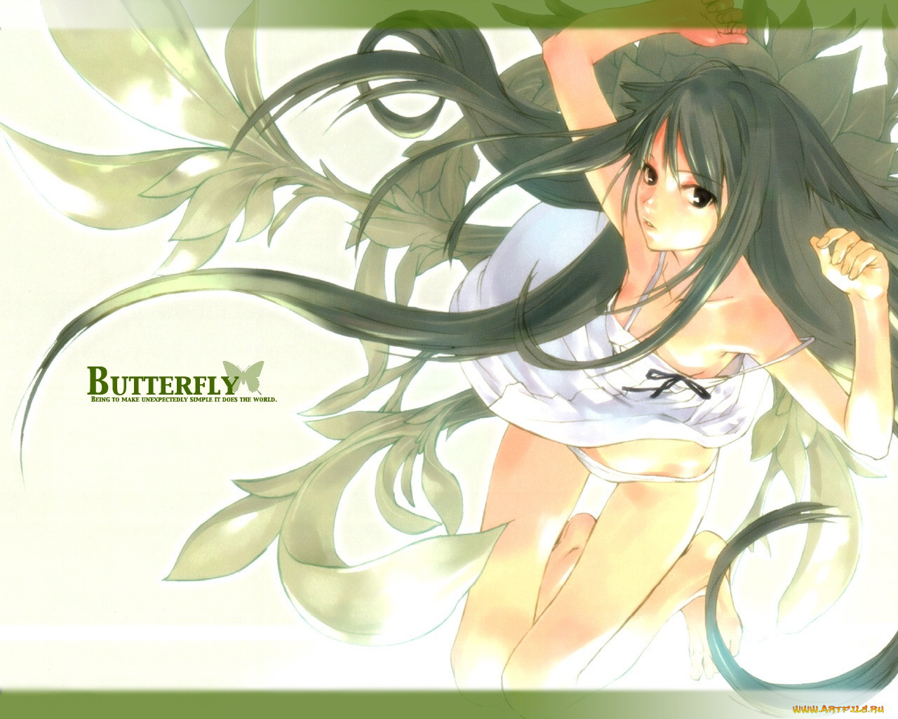 , saya, no, uta